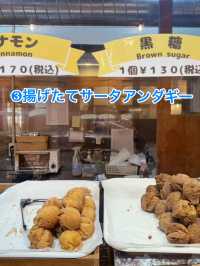 マストで抑えたい沖縄グルメ🥹那覇空港〜国際通り