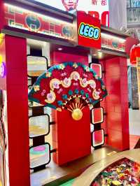 「新春開運遊樂園」@MCP新都城中心 x LEGO