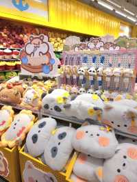 KKV มีแต่ของน่ารัก