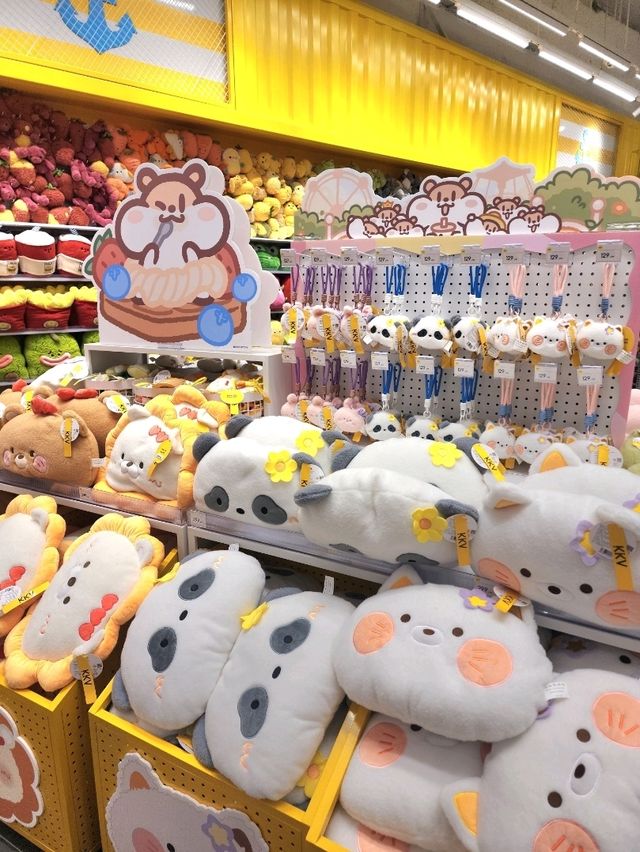 KKV มีแต่ของน่ารัก