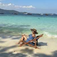 บานาน่าบีช (Banana Beach)