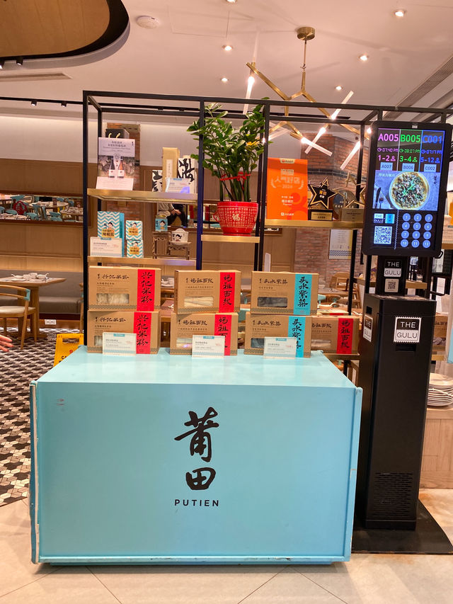 🇭🇰莆田。多款海蠣菜式！
