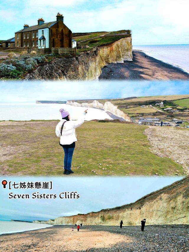 英國七姊妹懸崖 🪨Seven Sisters Cliffs 🪨
