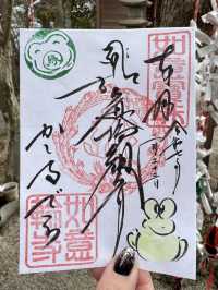 可愛すぎる！かえるの御朱印🐸