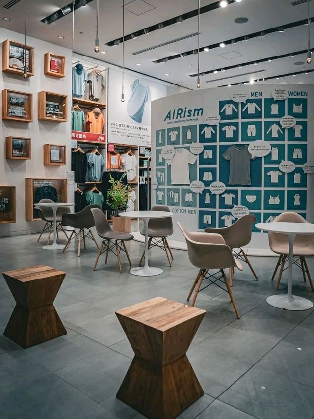 Uniqlo Coffee