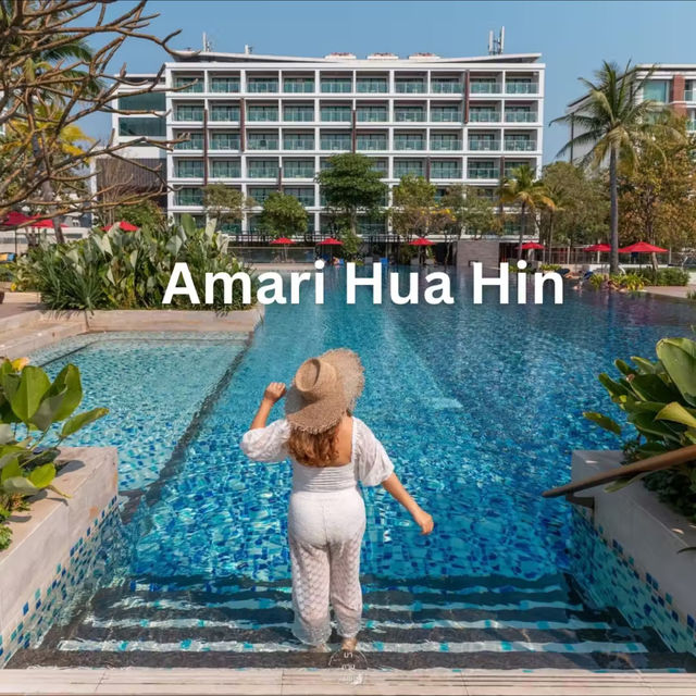 เที่ยวหัวหิน พักโรงแรมหรู 