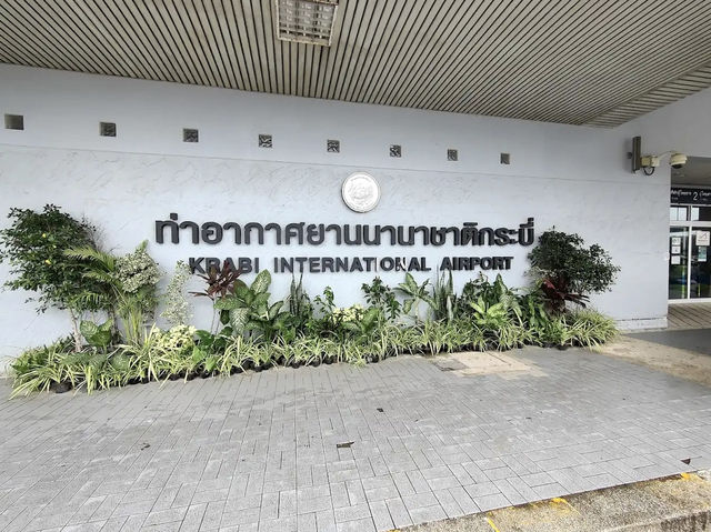 ท่าอากาศยานนานาชาติกระบี่