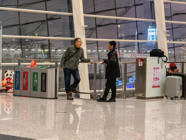 ✈️🏮Chengdu Tianfu International Airport