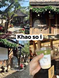 แชร์คาเฟ่ตัวเมืองเชียงใหม่ ห้ามพลาด🌟