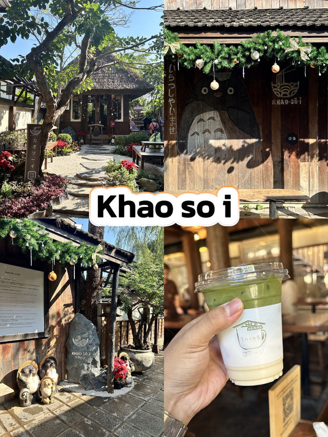แชร์คาเฟ่ตัวเมืองเชียงใหม่ ห้ามพลาด🌟