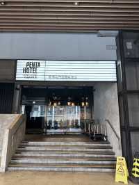 屯門型格工業風酒店