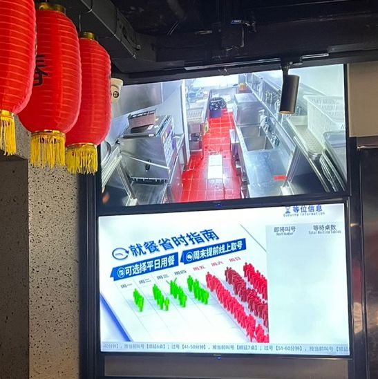 진짜 유명한 상하이 양꼬치집 ! 