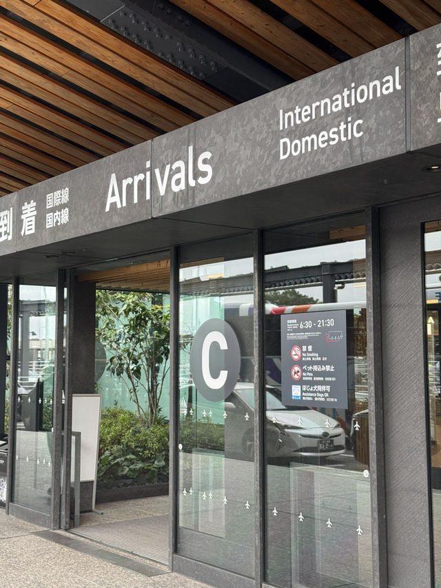 🇯🇵구마모토 공항