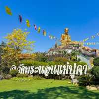 สักการะสมหวัง🙏วัดพระนอนแม่ปูคา เชียงใหม่