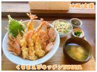 【沖縄/名護】エビ好き必見！車海老養殖場内にある＊くるまえびキッチンTAMAYA＊