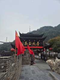 Changsha 4 Days Itinerary