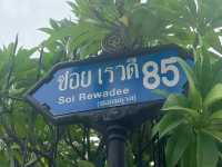ขนมจีน เปี่ยมสุข