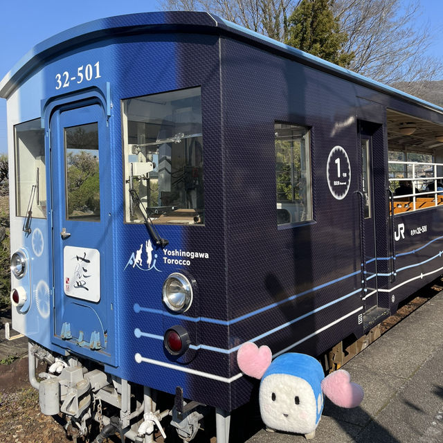 藍よしのがわトロッコ
