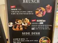 대전 샌드스톤
