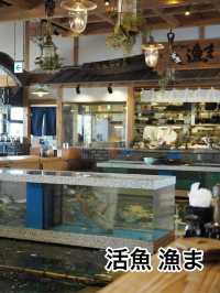 【高知】新鮮な海鮮料理を🐟 活魚 漁ま