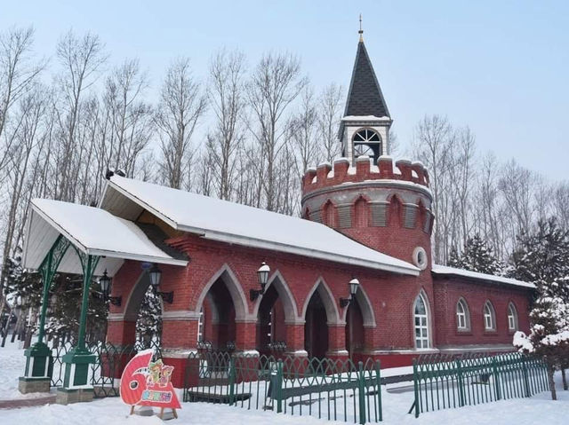 哈爾濱伏爾加莊園旅遊攻略