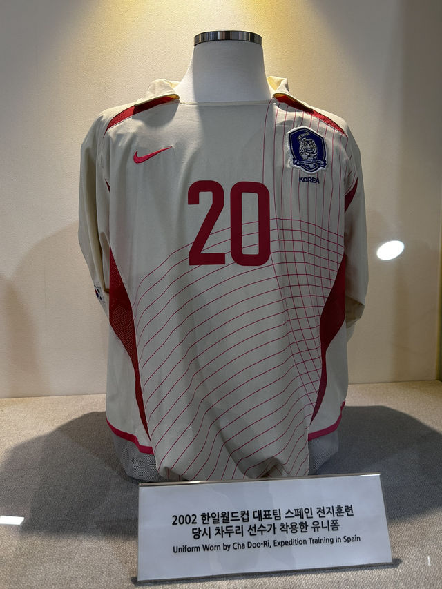 2002공 하나에 담긴 축구 역사를 체험할수 있는 공인구 특별전🇰🇷