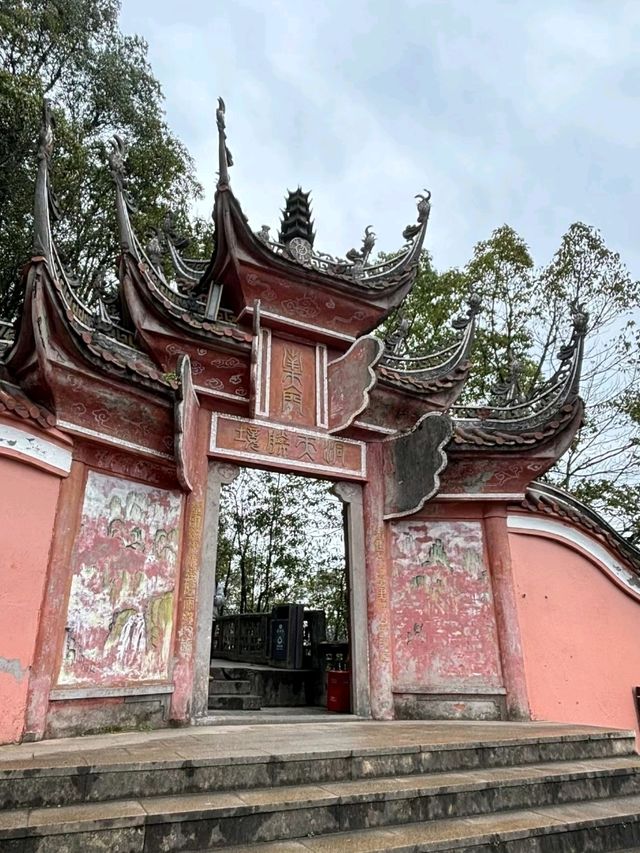 Laojun Cave