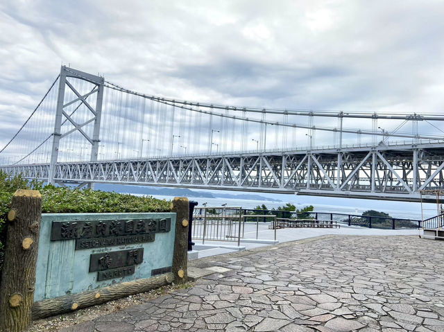 【徳島県】間近で眺める明石海峡大橋🌉