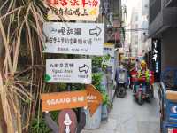 深圳短遊「南頭古城」2~3小時