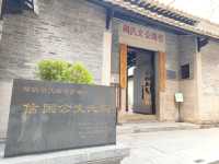 深圳短遊「南頭古城」2~3小時