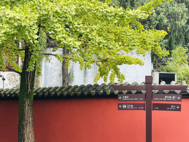 เมืองโบราณที่เฉิงตู- Jinli Ancient street 