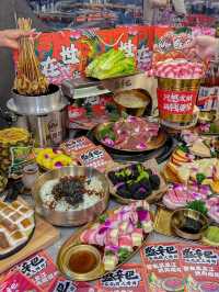 深圳｜盛辛巴
