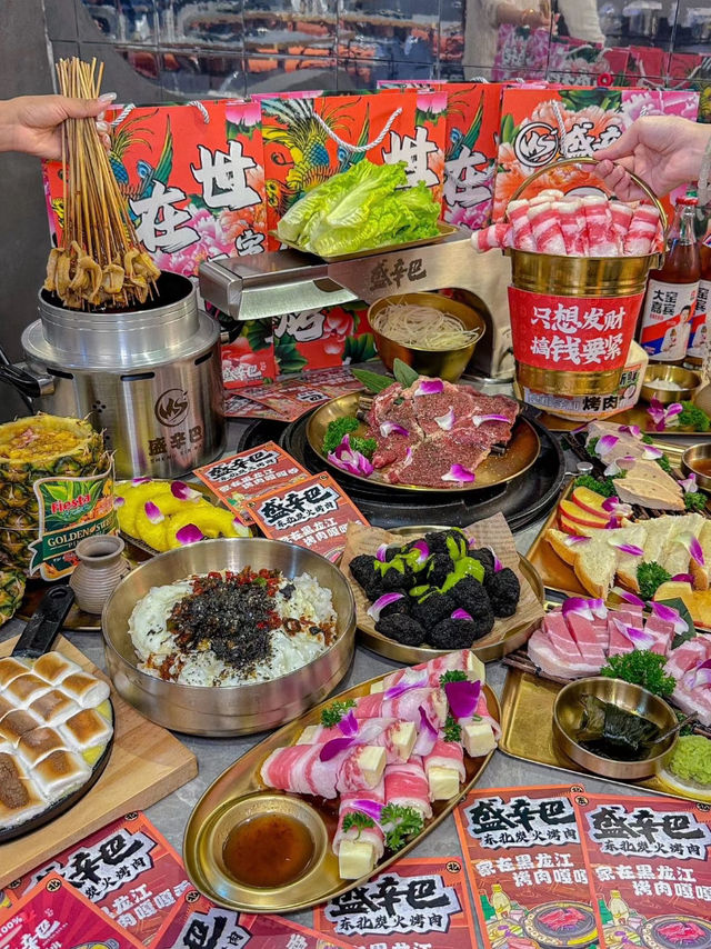 深圳｜盛辛巴