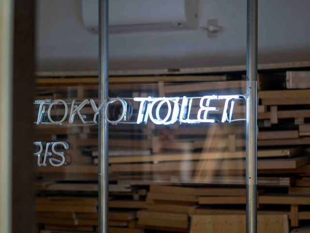 下町にアートが息づく「SKWAT KAMEARI ART CENTRE」