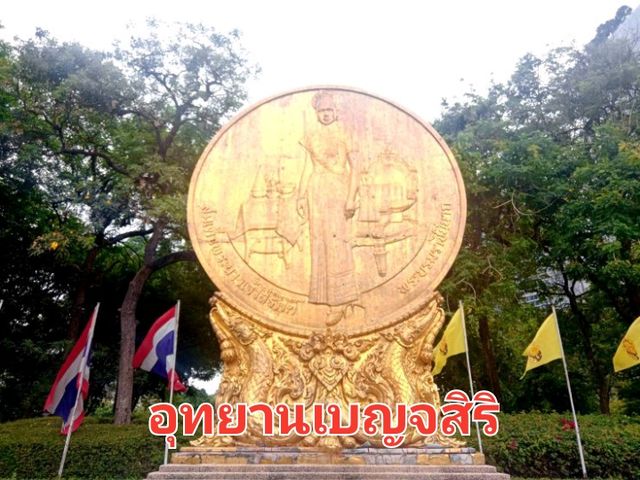 เที่ยววันเดียวด้วยรถไฟฟ้า🚉สายสีเขียว