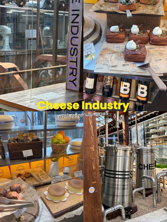 Cheese Industry