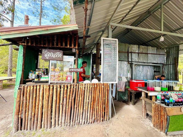 ผานาน้อย - จุดชมวิวเลียบหน้าผาภูกระดึง