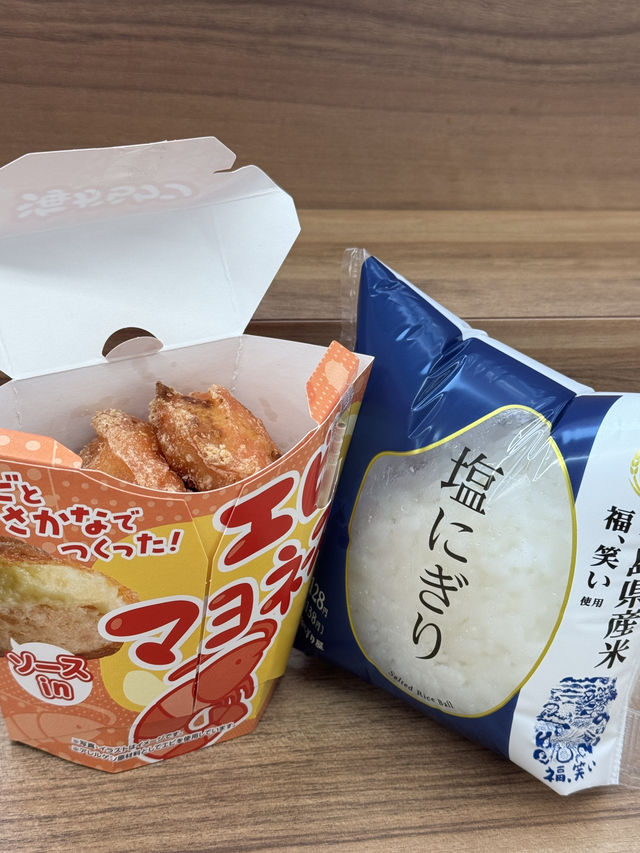🇯🇵北海道第五天