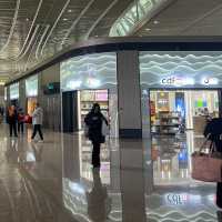 자오둥 국제공항