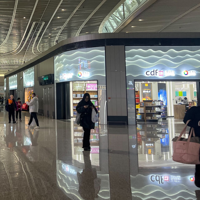 자오둥 국제공항
