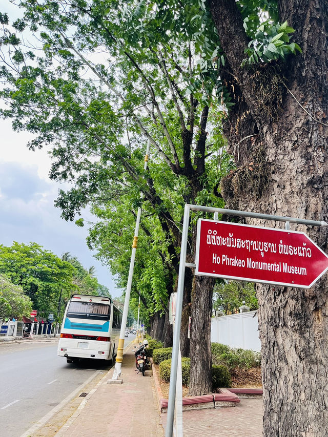 เวียงจันทร์ ใครๆ ก็ไปเที่ยวง่าย 1 เดย์ ทริป