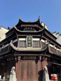 Huang Shan | The must visit old street in Huang Shan