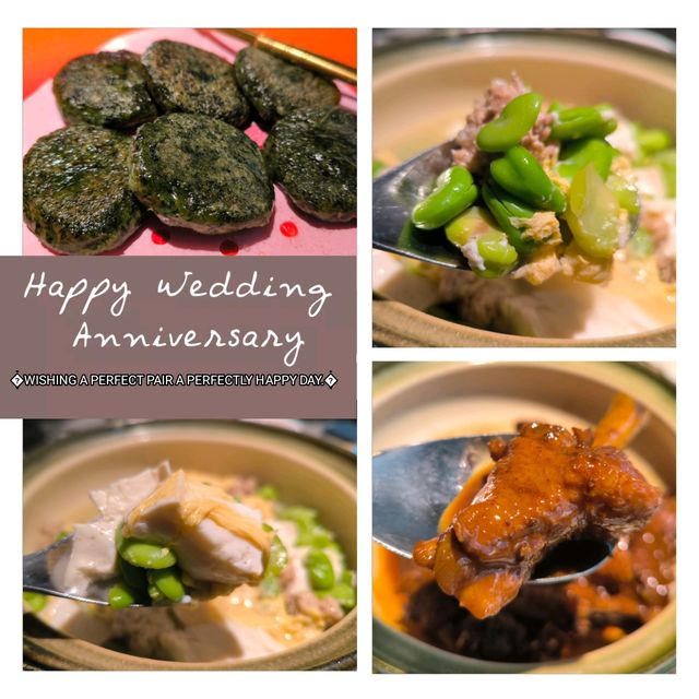 〔皖厨〕系吃安徽菜之不二之選,環境靓,食物好,服務又正！
