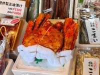 HOKKAIDO EP3 :Sapporo 