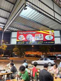 คุณแอม หมูกะทะ สาขาที่ 26 ที่ฉะเชิงเทรา