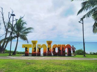 天寧島旅遊指南