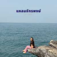 เที่ยววันเดียวไป ‘เกาะสีชัง’ ⛱️🌊⛰️