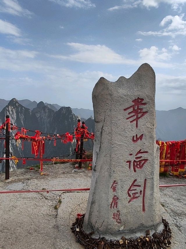 徒步走華山群峰，西峰索道下山