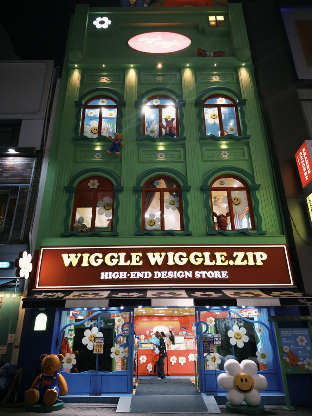 🇰🇷 首爾 爆紅色彩繽紛喜歡花花的一定會不捨得走 wiggle wiggle.zip🌼
