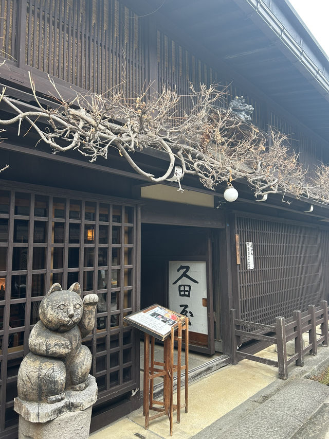 【飛騨高山⛰️町歩き】古い町並みを散策🚶‍♀️‍➡️高山ラーメンを食べよう